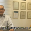בוים & תומא – השיחה שעלתה לעולה חדש אלפי שקלים